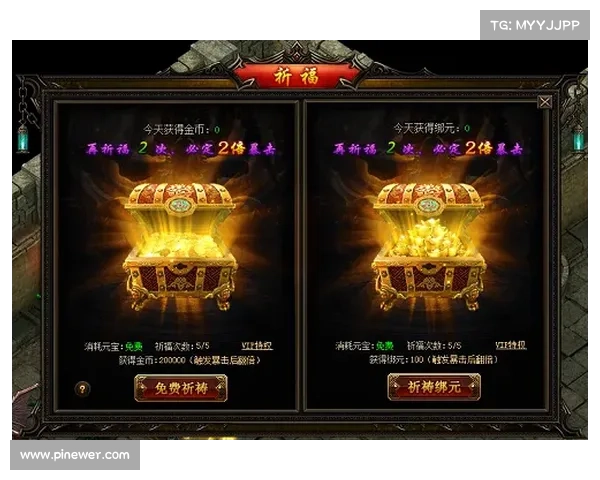 星际征途:银河霸主之争 星际征途:银河霸主之争