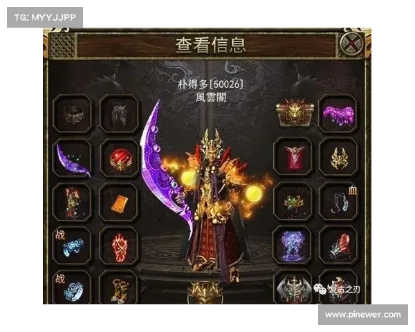 梦回传奇:全屏征战 梦回传奇:全屏征战