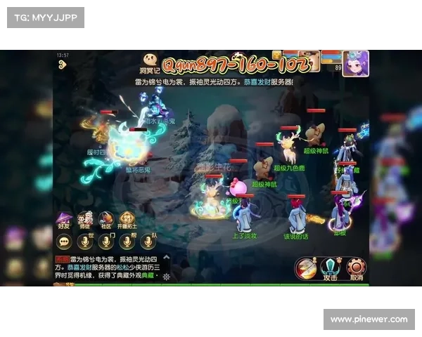 梦幻手游合宠,超强神兽等你来 梦幻手游合宠,超强神兽等你来