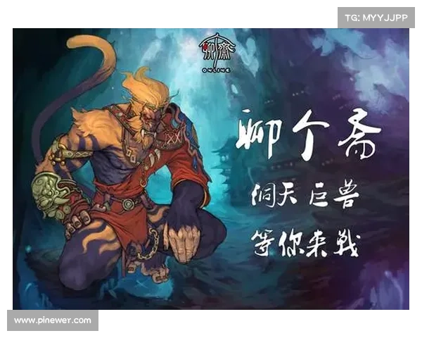 独闯异界,猎杀巨兽 独闯异界,猎杀巨兽