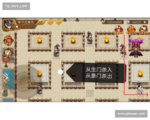 界桥惊敌,吕奉先破敌攻略 界桥惊敌,吕奉先破敌攻略