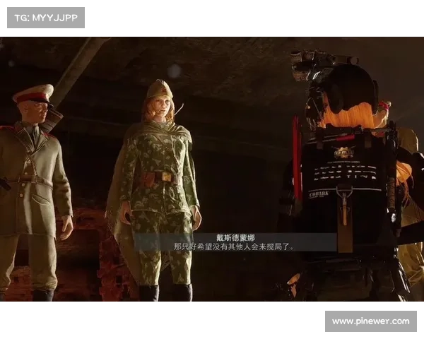 辐射4:NPC如何换衣服 辐射4:NPC如何换衣服