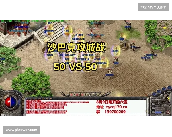 追忆传奇攻略 追忆传奇攻略