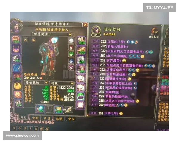 魔兽世界10级宠物如何快速升级 魔兽世界10级宠物如何快速升级