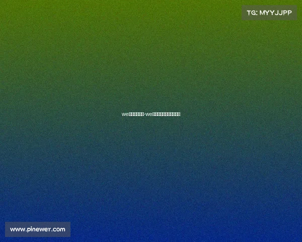 we电子竞技基地-we电子竞技俱乐部官网招聘