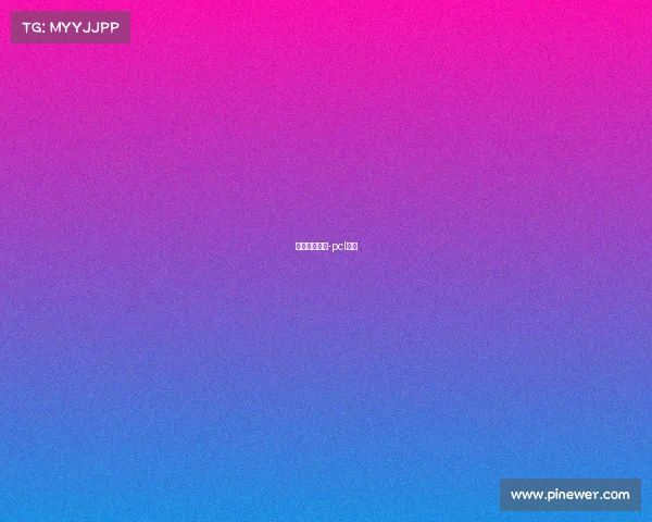 兜兜电子竞技-pcl兜兜