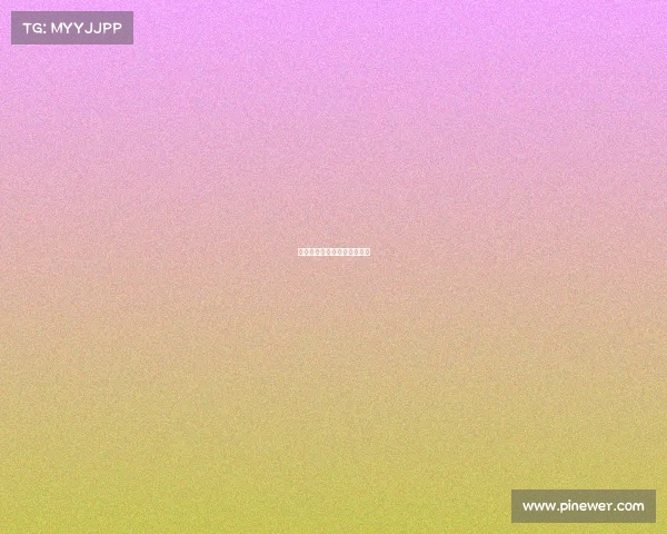 德宏电竞费用交纳与报销指南